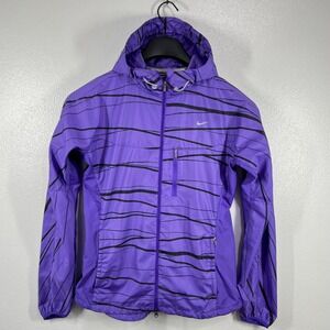 Nike Running Mesh Jacket Lightweight Windbreaker Purple Black Stripe Size Medium